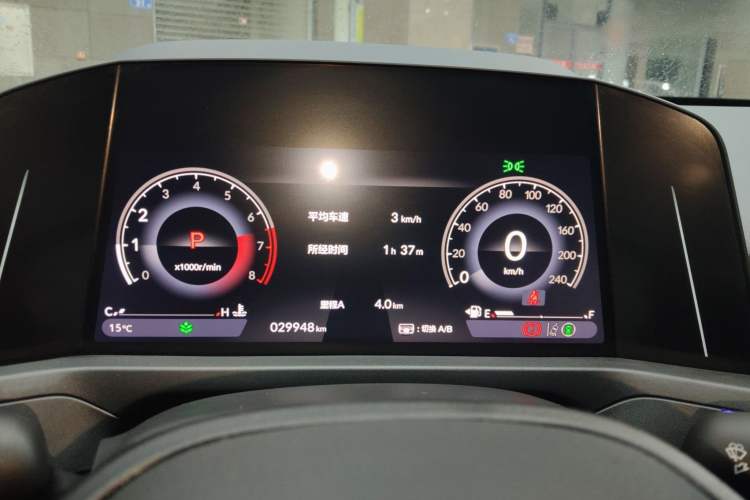 Used Honda Accord 2023 260TURBO Smart Enjoyment Version
