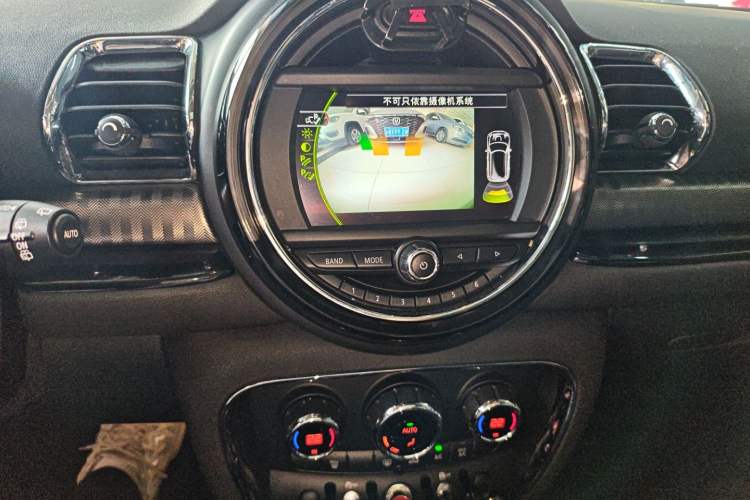 Used MINI Clubman 2016 1.5T COOPER Connoisseur Edition