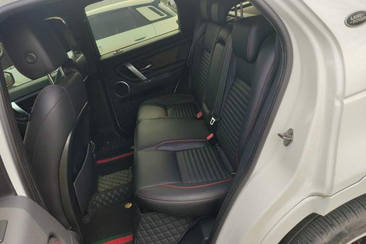 Used Land Rover Discovery Sport 2021 249 PS R-Dynamic S Performance Edition Left Rear Seat