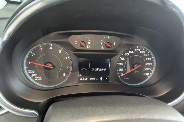 Used Chevrolet Malibu XL 2022 535T Automatic Sport Edition