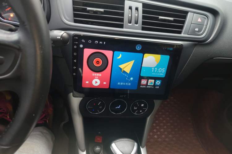 Used Citroen C3-XR 2015 1.6L Automatic Smart Version