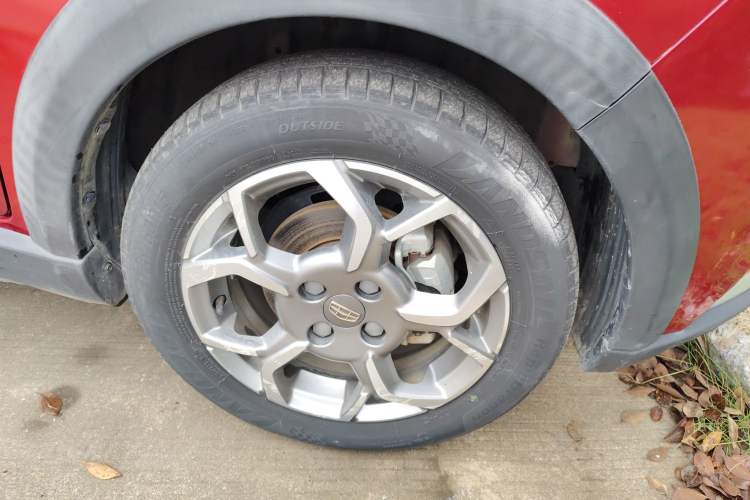 Used Geely Auto Vision X1 2017 1.3L Automatic Player Edition