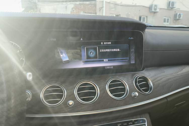 Used Mercedes-Benz E-Class 2019 E 300 L Luxury Model
