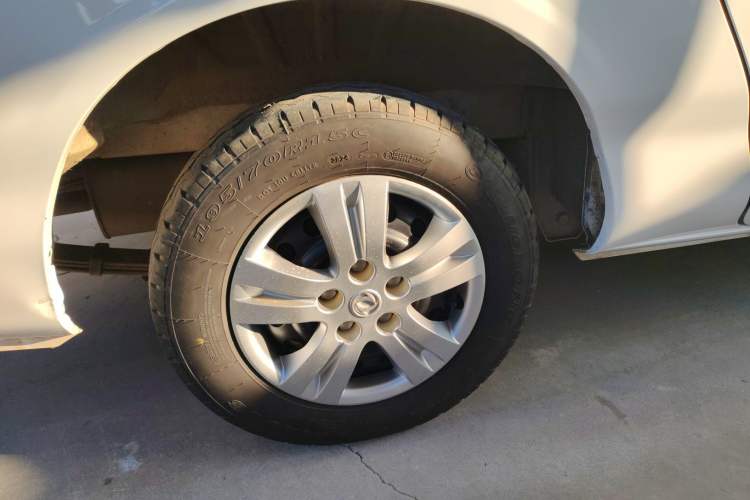 Used FORTHING Lingzhi 2020 M5L 1.6L Utility Model
