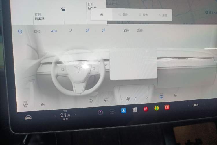 Used Tesla Model Y 2021 Standard Range Rear-Wheel Drive Version