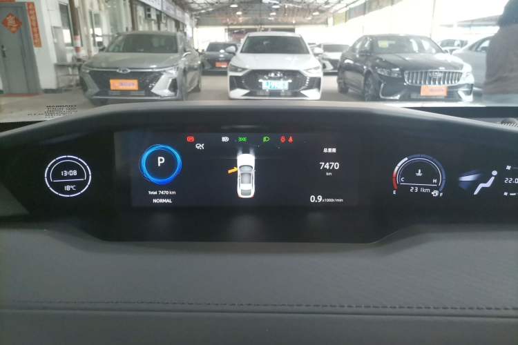 Used Changan UNI-V 2024 1.5T Prestige Edition