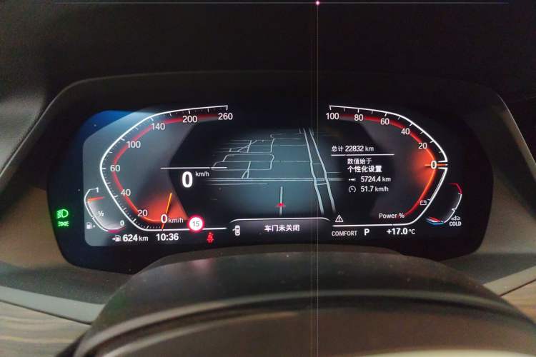 Used BMW X5 2022 Restyled xDrive 40Li M Sport Package Instrument Cluster