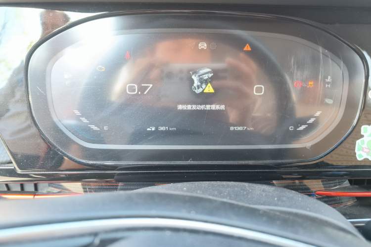 Used Baojun RC-6 2019 1.5T Manual 24-Hour Online Luxury Version