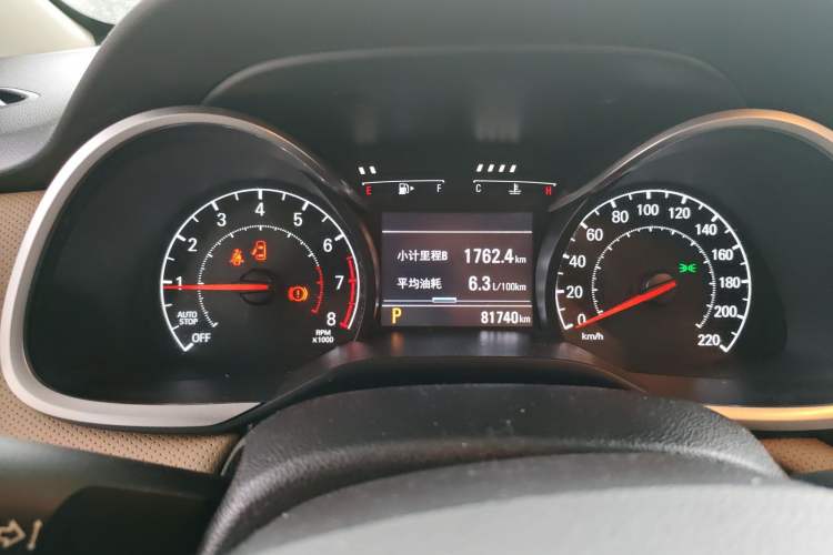 Used Chevrolet Monza 2021 320 Automatic Enjoyment Sunroof Edition Instrument Cluster
