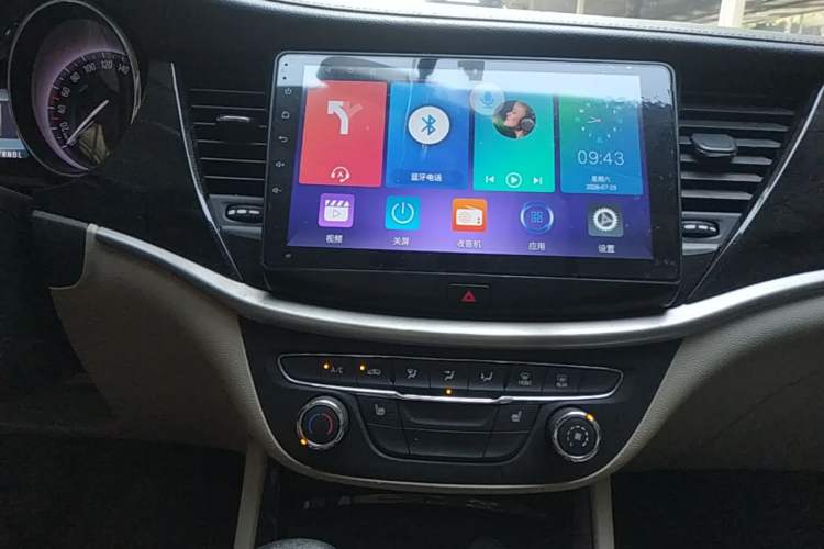 Used Buick Verano 2015 Sedan 15S Automatic Leading Model