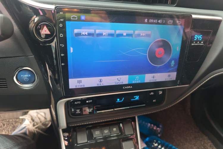 Used Toyota Corolla Hybrid E+ 2020 1.8L E-CVT Comfort Edition Audio And AC Panel