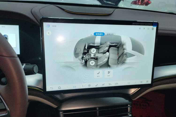 Used BYD Seal 07 DM-i 2025 DM-i 1.5L 125km Luxury Model