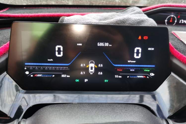Used CHANGAN OSHAN Z6 New Energy 2023 ZhiDian iDD 150KM Flagship Model Instrument Cluster