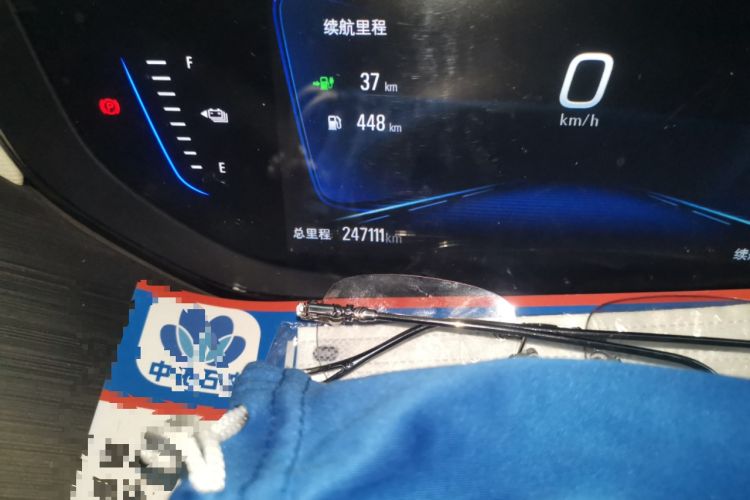 Used Buick Velite 6 2020 Plug-in Hybrid Connected Fashion Model Odometer Close Up