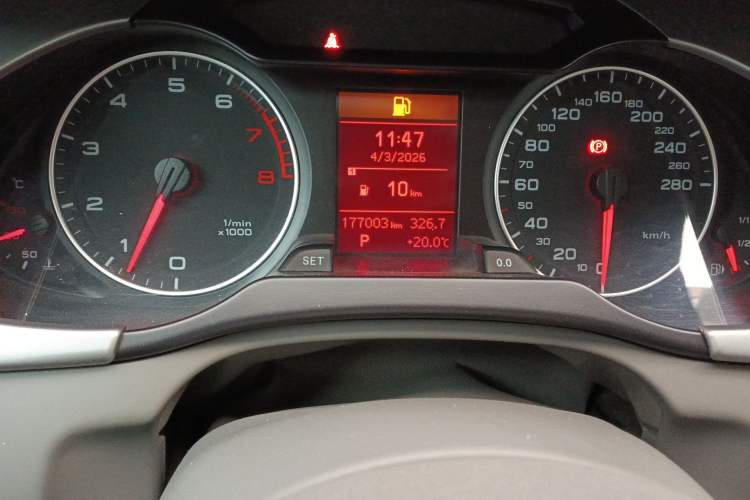 Used Audi A4L 2012 2.0 TFSI automatic Comfort trim level