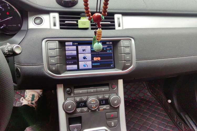 Used Land Rover Range Evoque 2013 2.0T 5-Door Ignite Edition