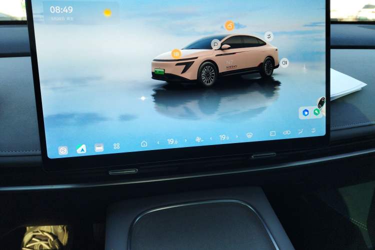 Used Nissan N7 2025 510 Air
