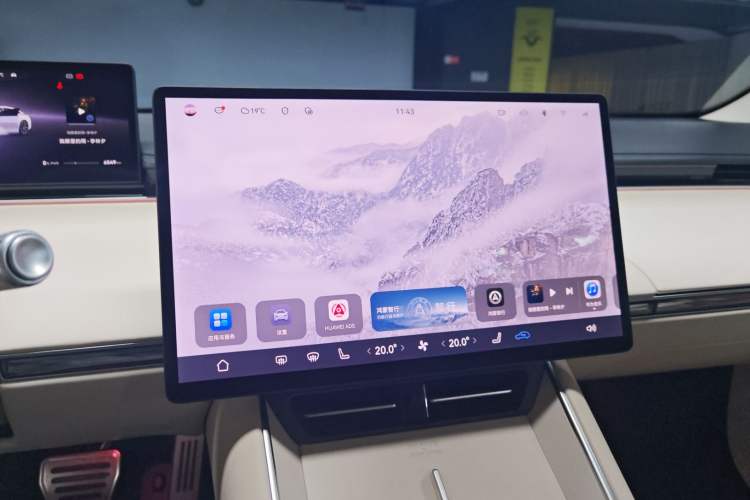 Used Hima Luxeed S7 2025 855 km Max