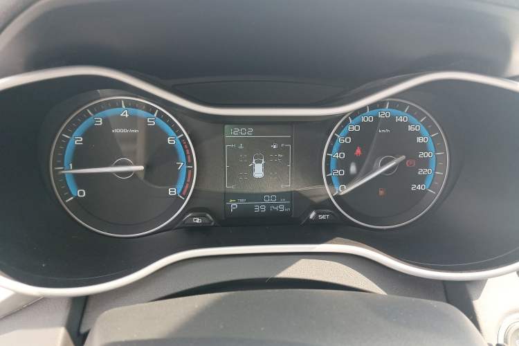 Used Geely Auto Emgrand 2020 1.5L CVT Comfort Model Instrument Cluster