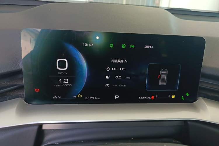 Used Haval H6 2021 3rd Generation 2.0T Automatic Two-Wheel Drive Max