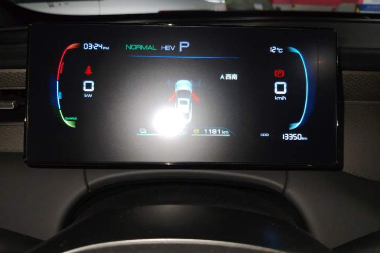 Used BYD Qin PLUS 2025 DM-i Smart Drive 55KM Leading Model
