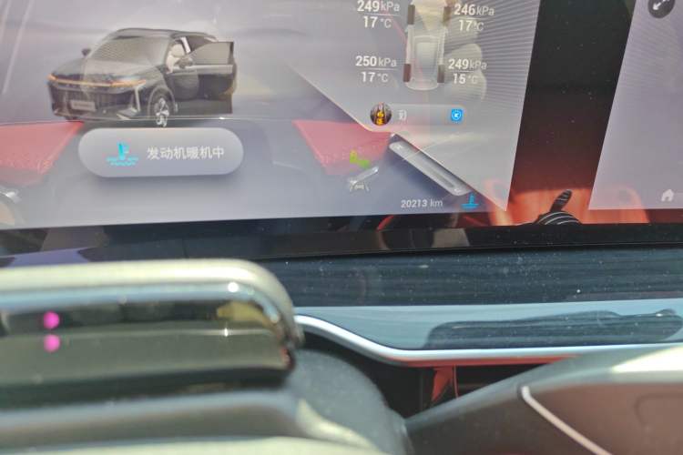 Used EXEED Stellar 2023 400T Four-Wheel Drive Enjoying the Flying Fish Edition
