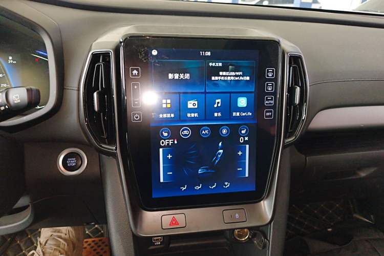 Used Hyundai ix35 2021 240TGDi DCT Two-Wheel-Drive GLS Leading Edition