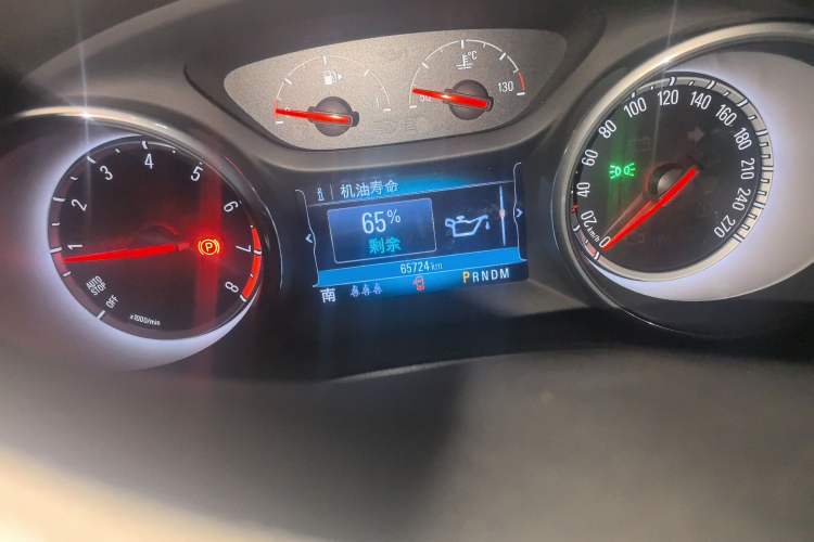 Used Buick Regal 2017 20T Elite Edition
