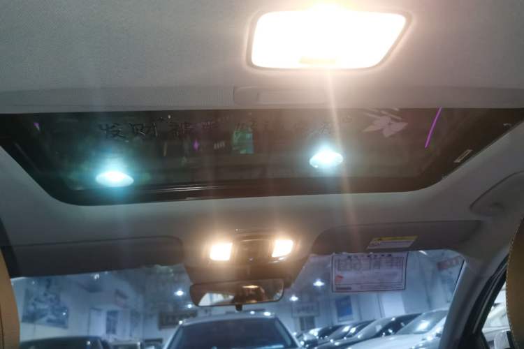 Used Hyundai Elantra 2022 1.5L CVT LUX Prestige Edition Headliner