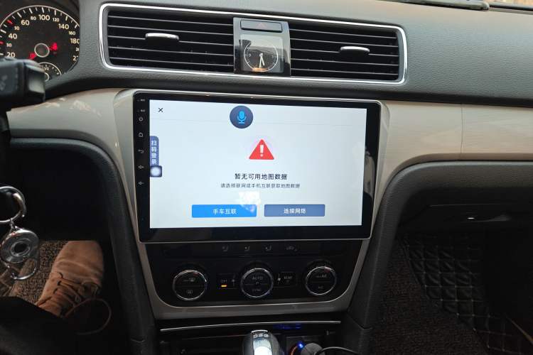 Used Volkswagen Passat 2014 1.4TSI DSG Prestige Edition
