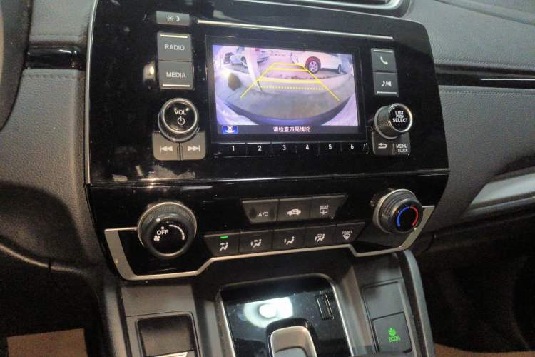 Used Honda CR-V 2021 240TURBO CVT 2WD Comfort Version
