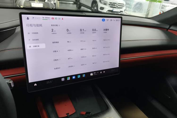 Used Xiaomi Auto SU7 2024 Rear-Drive Long-Range Intelligent Driving Version
