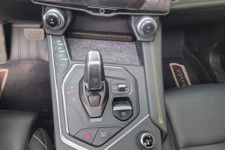 Used Lynk & Co 05 2020 2.0TD Two-Wheel Drive Shine Halo