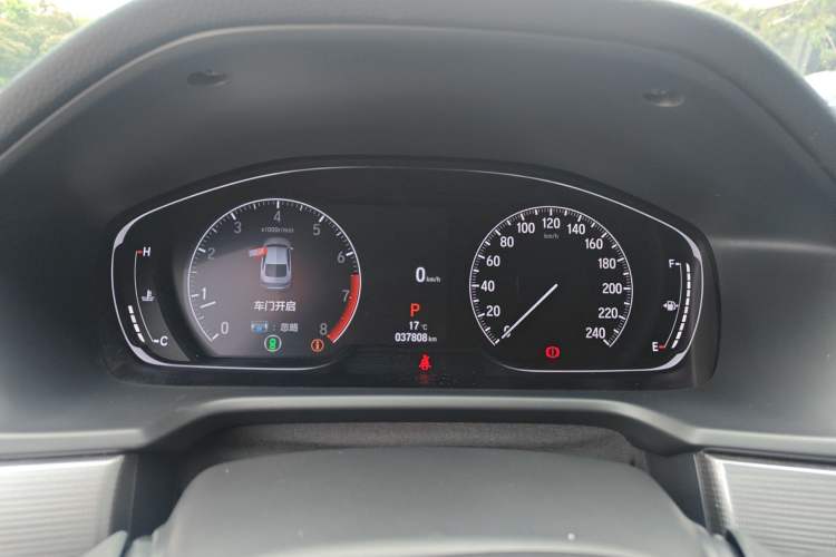 Used Honda Inspire 2022 260TURBO Elegant Edition