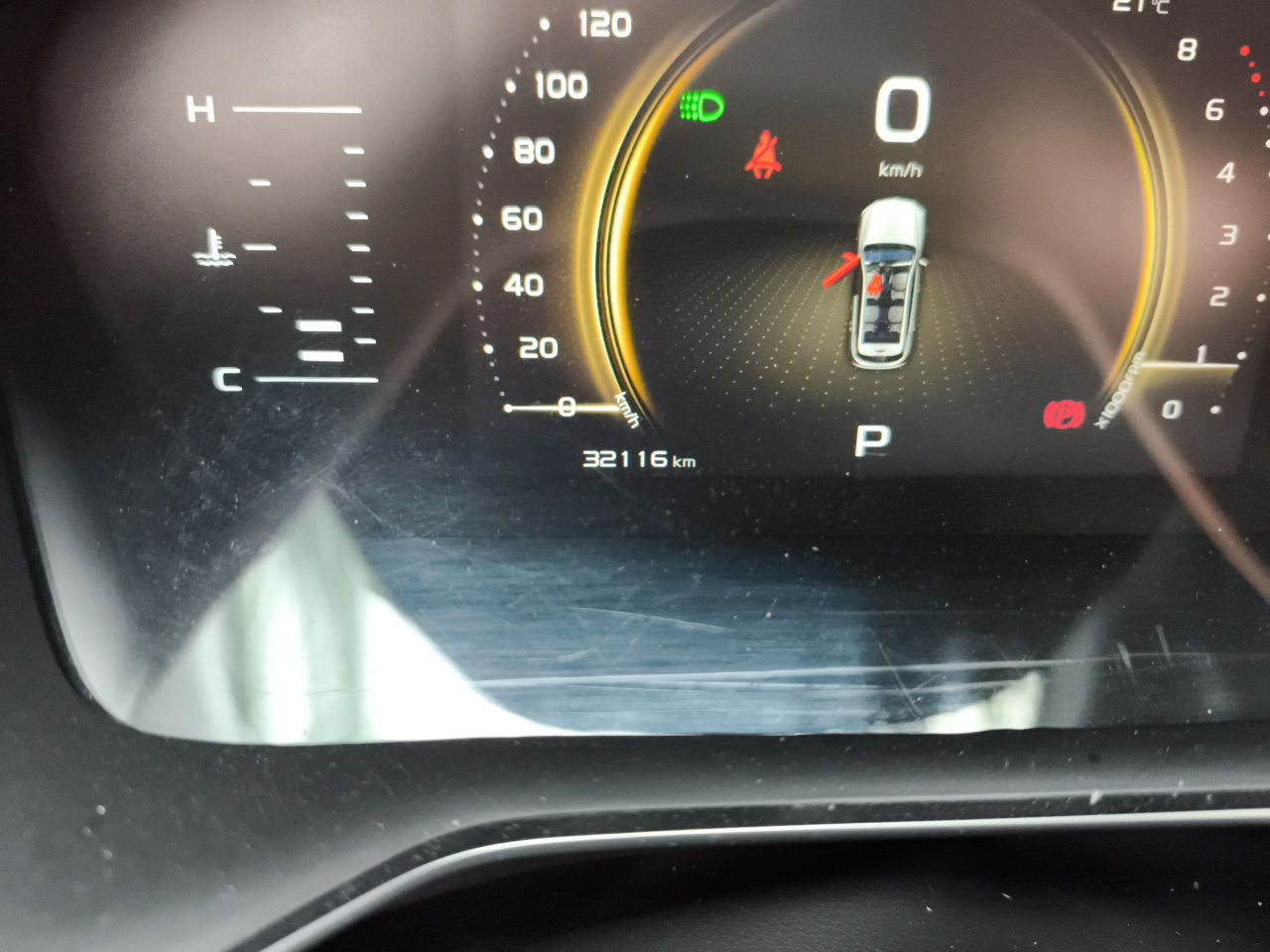 Geely Auto Emgrand X7 Sport 2022 Boyue X 1.8TD DCT Smart Model — снимка 12