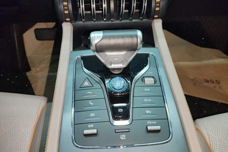 Used BYD Yuan PLUS 2023 Champion Edition 510KM Superior Model
