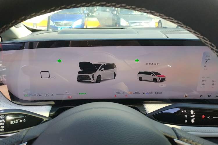 Used Buick GL8 New Energy 2024 Lu Zun Deluxe Edition 7-Seater
