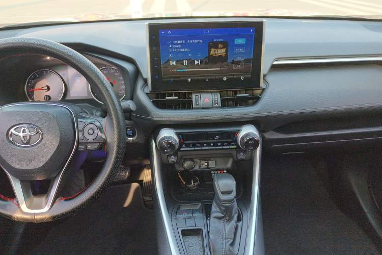 Used Toyota Wildlander 2020 2.0L CVT Two-Wheel Drive Luxury Edition
