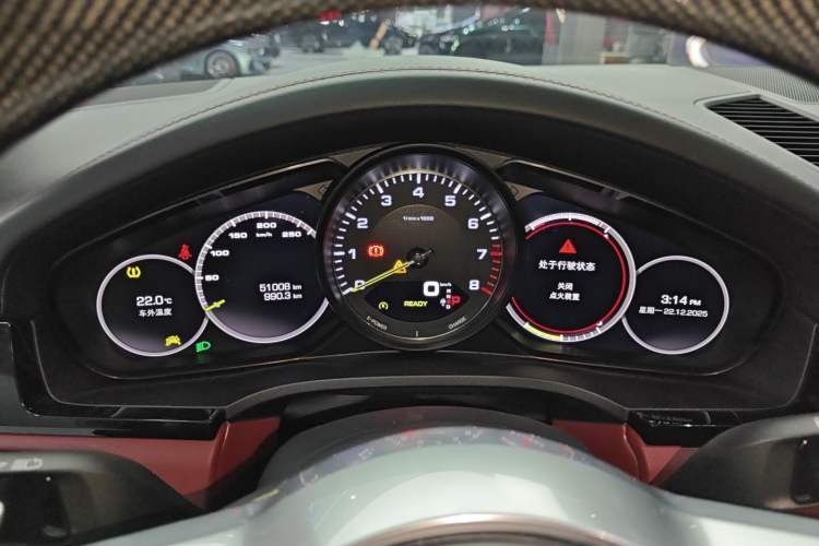 Used Porsche Cayenne E-Hybrid 2021 Cayenne E-Hybrid 2.0T
