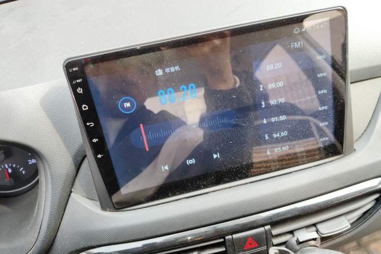 Used Hyundai Celesta 2020 1.6L Automatic GL Enjoyable Edition