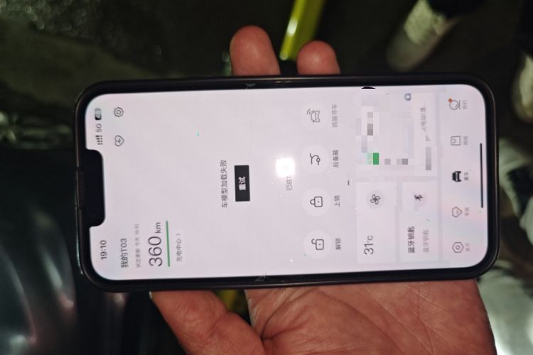 Used Leapmotor T03 2020 400 Luxury Edition Vehicle Key