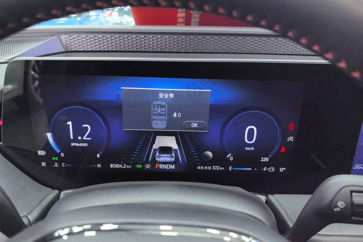 Used Ford Mondeo 2022 Facelift EcoBoost 245 ST-Line