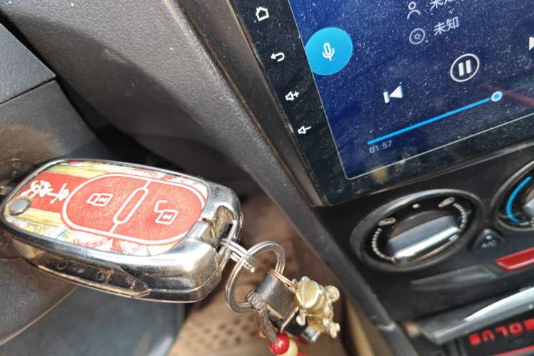 Used Dongfeng Aeolus S30 2012 1.6L Manual Zunya Model CNG