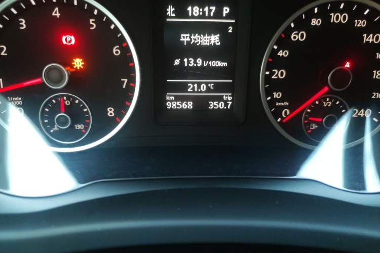 Used Volkswagen Tiguan 2012 1.8TSI Automatic All-Wheel Drive Elite Edition
