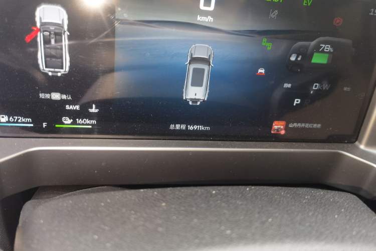 Used JETOUR Shanhai Traveler C-DM 2024 C-DM 208KM Mountain & Wilderness Edition