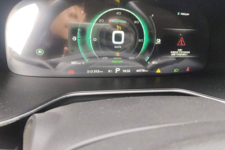 Used MG 6 New Energy 2019 50T Trophy 5-Second Edition