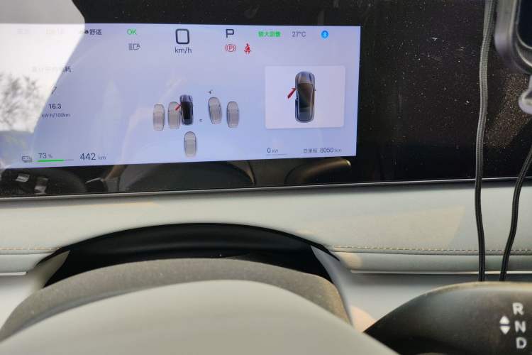 Used BYD Sealion 06 New Energy 2025 Model EV 605 Navigation Pro Edition
