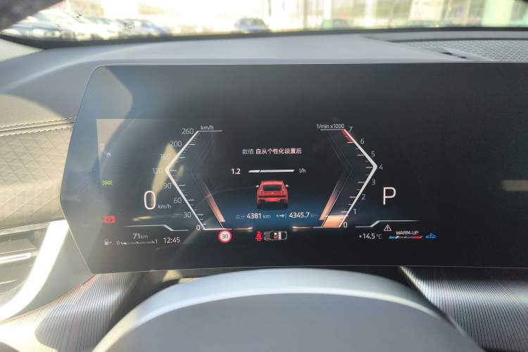 Used BMW X2 2024 sDrive25i M Sport Package