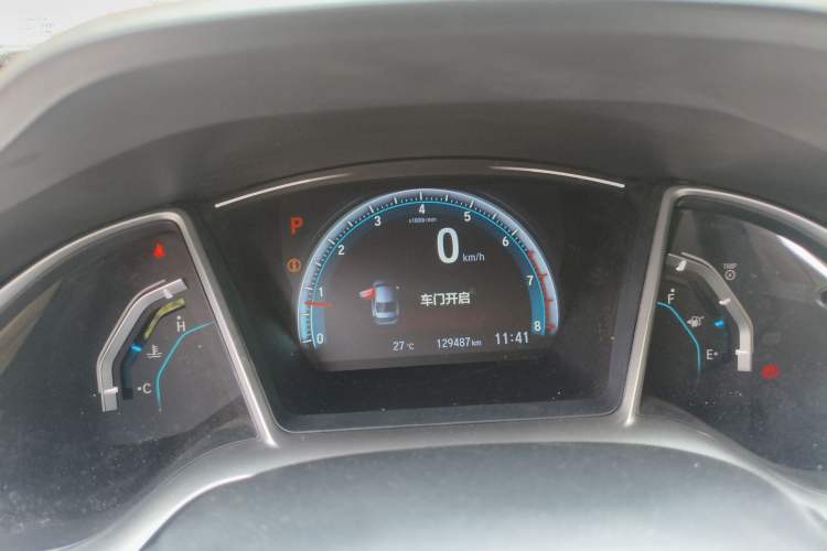 Used Honda Civic 2016 220TURBO CVT Luxury Edition
