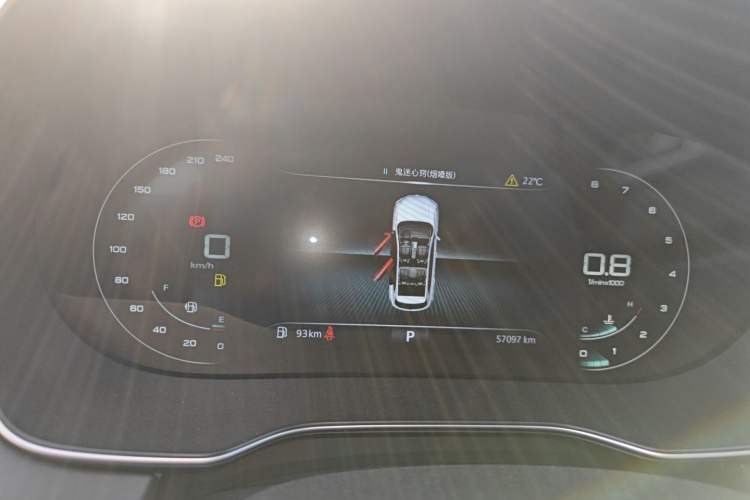 Used Roewe RX5 2020 PLUS 300TGI Automatic Ali National Trend Flagship Edition